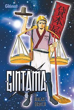 GINTAMA Nº10 | 9788483577547 | SORACHI, WIDEAKI | Llibreria Drac - Llibreria d'Olot | Comprar llibres en català i castellà online