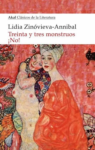 TREINTA Y TRES MONSTRUOS ¡NO! | 9788446049029 | ZINÓVIEVA-ANNIBAL, LIDIA | Llibreria Drac - Llibreria d'Olot | Comprar llibres en català i castellà online