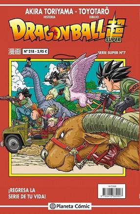 DRAGON BALL SERIE ROJA Nº 218 | 9788491467229 | TORIYAMA, AKIRA | Llibreria Drac - Llibreria d'Olot | Comprar llibres en català i castellà online