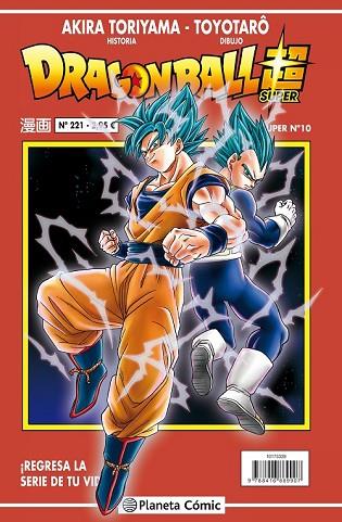 DRAGON BALL SERIE ROJA 221 | 9788491467687 | TORIYAMA, AKIRA | Llibreria Drac - Llibreria d'Olot | Comprar llibres en català i castellà online