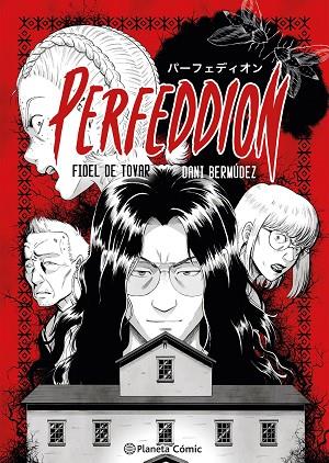 PLANETA MANGA: PERFEDDION | 9788411616270 | BERMÚDEZ, DANI; DE TOVAR, FIDEL | Llibreria Drac - Llibreria d'Olot | Comprar llibres en català i castellà online