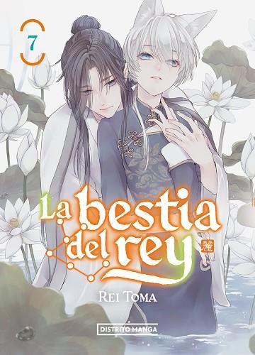 BESTIA DEL REY 7, LA (LA BESTIA DEL REY 7) | 9788419686121 | TOMA, REI | Llibreria Drac - Llibreria d'Olot | Comprar llibres en català i castellà online