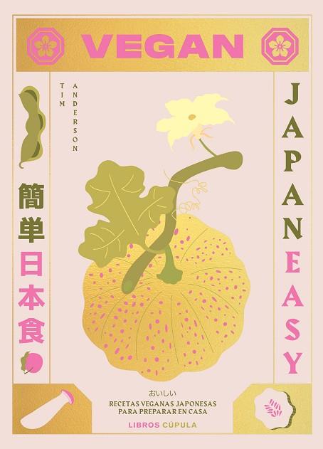 VEGAN JAPANEASY | 9788448028459 | ANDERSON, TIM | Llibreria Drac - Llibreria d'Olot | Comprar llibres en català i castellà online