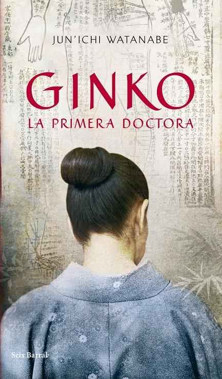 GINKO. LA PRIMERA DOCTORA | 9788432231919 | WATANABE, JUN'ICHI | Llibreria Drac - Librería de Olot | Comprar libros en catalán y castellano online