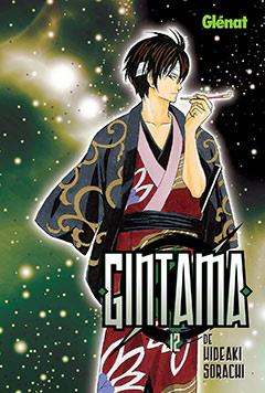 GINTAMA VOL. 12 | 9788483577561 | SORACHI, HIDEAKI | Llibreria Drac - Librería de Olot | Comprar libros en catalán y castellano online