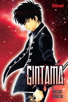 GINTAMA 8 | 9788483577349 | SORACHI, HIDEAKI | Llibreria Drac - Librería de Olot | Comprar libros en catalán y castellano online