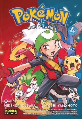 POKEMON 12 (RUBÍ Y ZAFIRO 04) | 9788467925111 | KUSAKA, HIDENORI / YAMAMOTO, SATOSHI | Llibreria Drac - Llibreria d'Olot | Comprar llibres en català i castellà online