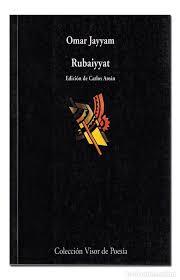 RUBAIYYAT | 9788475221250 | JAYYAM, OMAR | Llibreria Drac - Librería de Olot | Comprar libros en catalán y castellano online