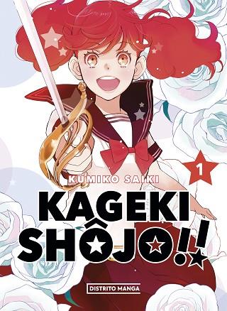 KAGEKI SHÔJO!! 1 (KAGEKI SHÔJO!! 1) | 9788419290427 | SAIKI, KUMIKO | Llibreria Drac - Llibreria d'Olot | Comprar llibres en català i castellà online