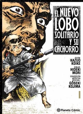 NUEVO LOBO SOLITARIO Y SU CACHORRO Nº 01 | 9788416308736 | KOIKE, KAZUO; KOJIMA, GOSEKI | Llibreria Drac - Llibreria d'Olot | Comprar llibres en català i castellà online