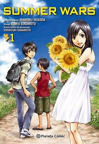 SUMMER WARS Nº 1 | 9788416889679 | HOSODA, MAMORU | Llibreria Drac - Llibreria d'Olot | Comprar llibres en català i castellà online