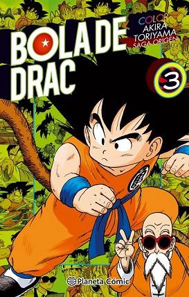 BOLA DE DRAC COLOR ORIGEN I CINTA VERMELLA Nº 03/08 | 9788416889945 | TORIYAMA, AKIRA | Llibreria Drac - Llibreria d'Olot | Comprar llibres en català i castellà online