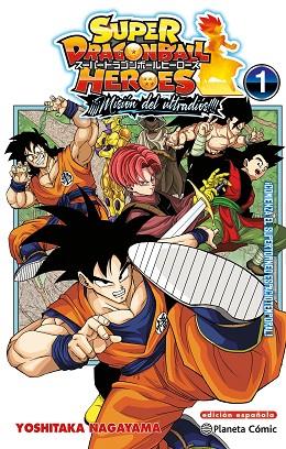 DRAGON BALL HEROES ULTRA GOD MISSION Nº 01 | 9788411612630 | TORIYAMA, AKIRA; NAGAYAMA, YOSHITAKA | Llibreria Drac - Llibreria d'Olot | Comprar llibres en català i castellà online