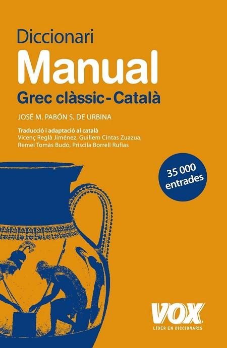 DICCIONARI MANUAL GREC CLASSIC CATALA | 9788471539090 | Llibreria Drac - Llibreria d'Olot | Comprar llibres en català i castellà online