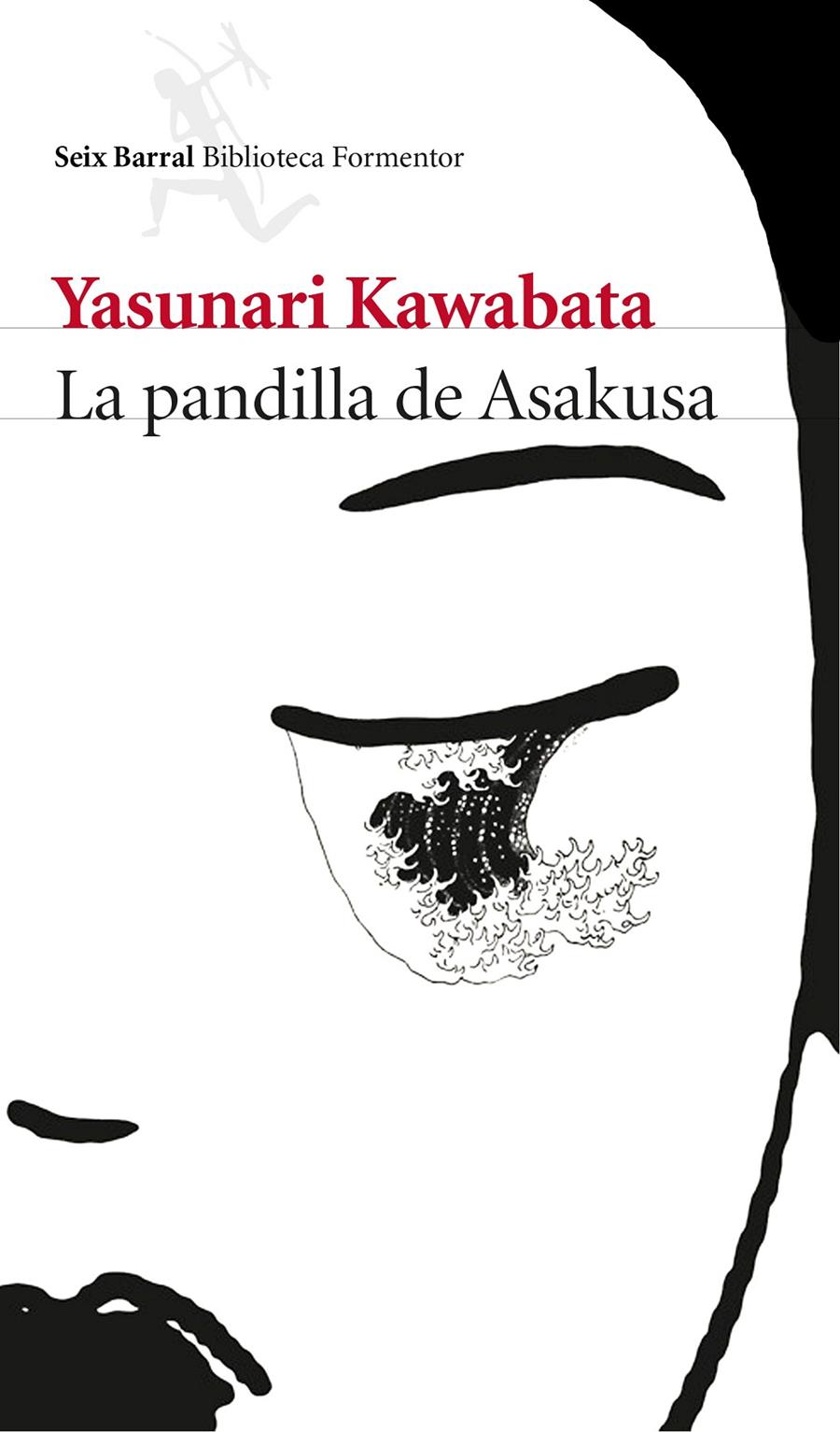 PANDILLA DE ASAKUSA, LA  | 9788432223006 | KAWABATA, YASUNARI | Llibreria Drac - Librería de Olot | Comprar libros en catalán y castellano online