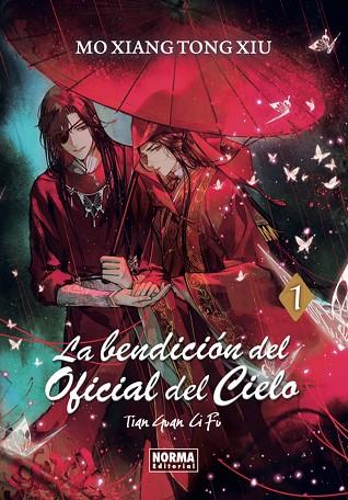 BENDICION DEL OFICIAL DEL CIELO 01. | 9788467966732 | MO XIANG TONG XIU | Llibreria Drac - Llibreria d'Olot | Comprar llibres en català i castellà online