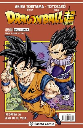 DRAGON BALL SERIE ROJA Nº 271 | 9788413416632 | TORIYAMA, AKIRA | Llibreria Drac - Llibreria d'Olot | Comprar llibres en català i castellà online