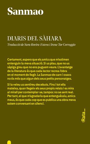 DIARIS DEL SÀHARA | 9788494489167 | SANMAO | Llibreria Drac - Llibreria d'Olot | Comprar llibres en català i castellà online