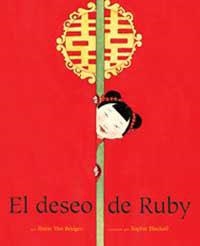 DESEO DE RUBY, EL | 9788484882060 | YIM BRIDGES, SHIRIN | Llibreria Drac - Llibreria d'Olot | Comprar llibres en català i castellà online