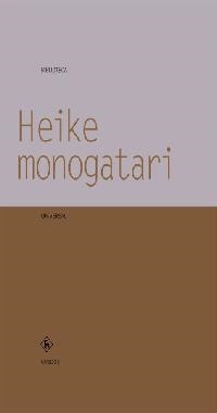 HEIKE MONOGATARI BIBLIOTECA UNIVERSAL | 9788424927875 | MONOGATORI, HEIKE | Llibreria Drac - Llibreria d'Olot | Comprar llibres en català i castellà online