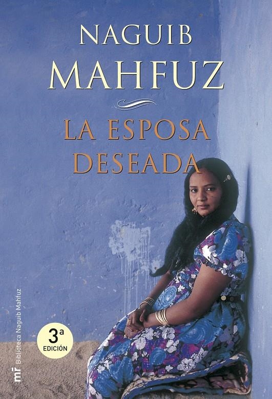 ESPOSA DESEADA, LA | 9788427033009 | MAHFUZ, NAGUIB | Llibreria Drac - Librería de Olot | Comprar libros en catalán y castellano online