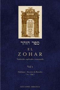 ZOHAR, EL (VOL. 1) | 9788497773126 | BAR IOJAI, RABI SHIMON | Llibreria Drac - Llibreria d'Olot | Comprar llibres en català i castellà online