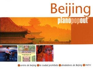 BEIJING MAPA POPOUT | 9788403505827 | Llibreria Drac - Llibreria d'Olot | Comprar llibres en català i castellà online