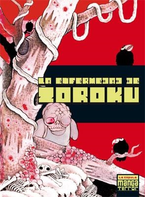 ENFERMEDAD DE ZORAKU, LA | 9788478337880 | HINO, HIDESHI | Llibreria Drac - Llibreria d'Olot | Comprar llibres en català i castellà online