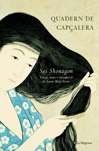 QUADERN DE CAPÇALERA | 9788489662889 | SHONAGON, SEI | Llibreria Drac - Llibreria d'Olot | Comprar llibres en català i castellà online