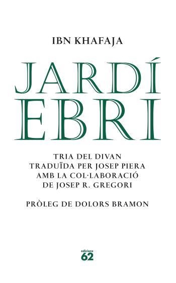 JARDI EBRI | 9788429760651 | KHAFAJA, IBN | Llibreria Drac - Llibreria d'Olot | Comprar llibres en català i castellà online