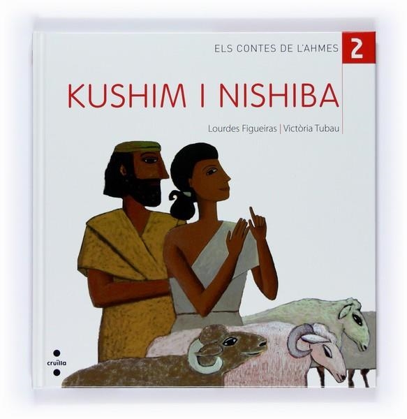 KUSHIM I NISHIBA | 9788466120487 | FIGUEIRAS, LOURDES; ORTEGA, VICTÒRIA | Llibreria Drac - Llibreria d'Olot | Comprar llibres en català i castellà online