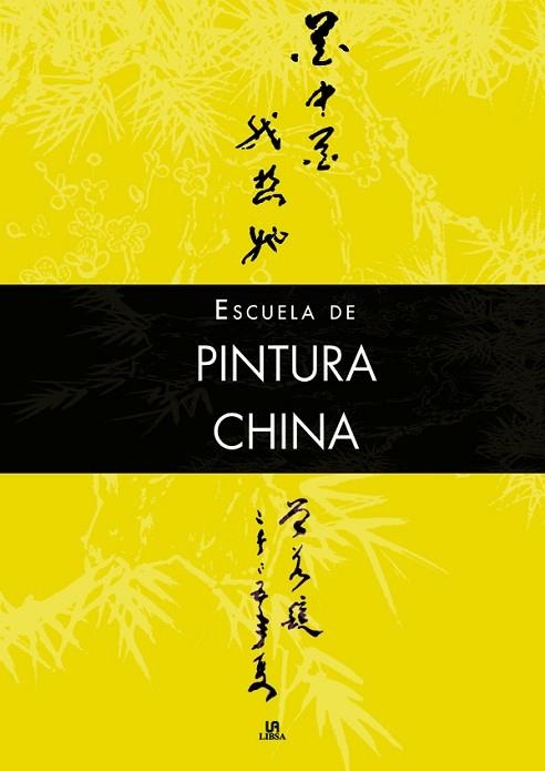 ESCUELA DE PINTURA CHINA | 9788466217354 | Llibreria Drac - Llibreria d'Olot | Comprar llibres en català i castellà online