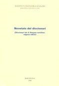 NOVETATS DEL DICCIONARI | 9788492583027 | AA.VV. | Llibreria Drac - Llibreria d'Olot | Comprar llibres en català i castellà online