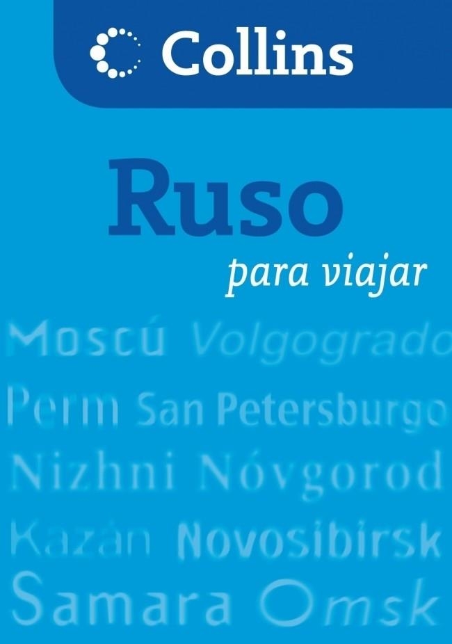 RUSO PARA VIAJAR COLLINS | 9788425343810 | AA.VV. | Llibreria Drac - Llibreria d'Olot | Comprar llibres en català i castellà online