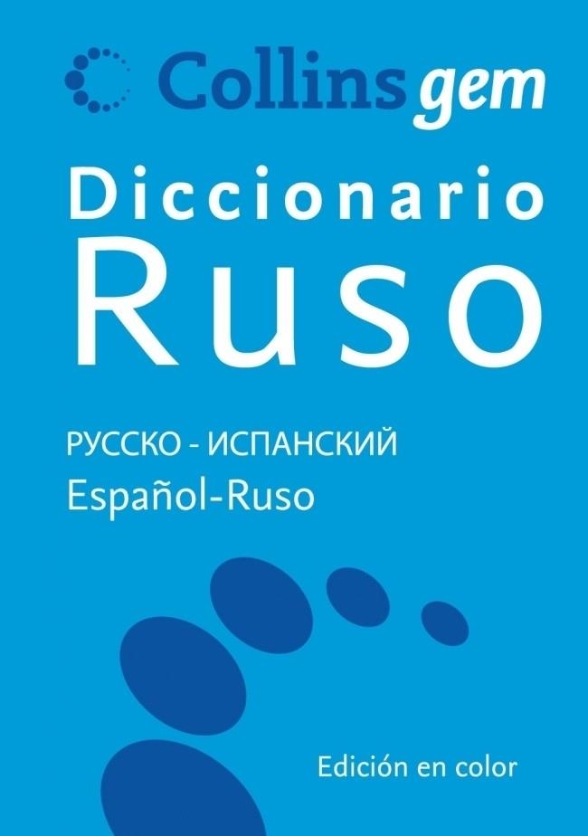 DICCIONARIO GEM RUSO ESPAÑOL COLLINS | 9788425343728 | AA.VV. | Llibreria Drac - Llibreria d'Olot | Comprar llibres en català i castellà online