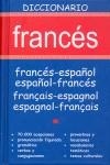 DICCIONARIO FRANCÉS-ESPAÑOL ESPAÑOL-FRANCÉS | 9788496865815 | VARIOS | Llibreria Drac - Llibreria d'Olot | Comprar llibres en català i castellà online