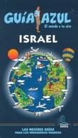 ISRAEL 2012 ( GUIA AZUL) | 9788480238649 | VV AA | Llibreria Drac - Librería de Olot | Comprar libros en catalán y castellano online