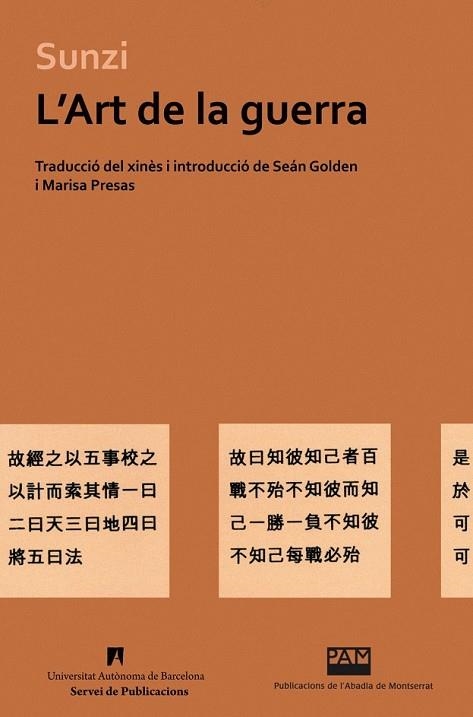 ART DE LA GUERRA, L' | 9788484159315 | SUNZI | Llibreria Drac - Llibreria d'Olot | Comprar llibres en català i castellà online