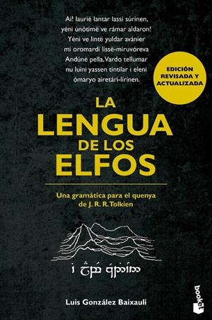 LENGUA DE LOS ELFOS, LA | 9788445000694 | GONZALEZ, LUIS | Llibreria Drac - Llibreria d'Olot | Comprar llibres en català i castellà online