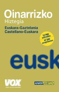 DICCIONARIO OINARRIZKO HIZTEGIA EUSKARA-GAZTELANIA CASTELLANO-EUSKERA | 9788471535948 | AA.VV. | Llibreria Drac - Llibreria d'Olot | Comprar llibres en català i castellà online