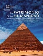 PATRIMONIO DE LA HUMANIDAD (2011) | 9788480769495 | UNESCO | Llibreria Drac - Llibreria d'Olot | Comprar llibres en català i castellà online