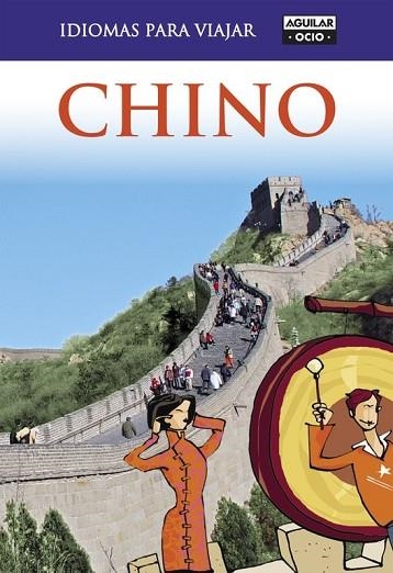 CHINO (IDIOMAS PARA VIAJAR) | 9788403510845 | VV.AA. | Llibreria Drac - Llibreria d'Olot | Comprar llibres en català i castellà online