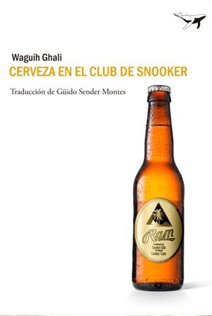 CERVEZA EN EL CLUB DE SNOOKER | 9788493907679 | GHALI, WAGUIH | Llibreria Drac - Llibreria d'Olot | Comprar llibres en català i castellà online