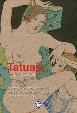 TATUAJE | 9788492403592 | TANIZAKI, JUNICHIRO | Llibreria Drac - Librería de Olot | Comprar libros en catalán y castellano online