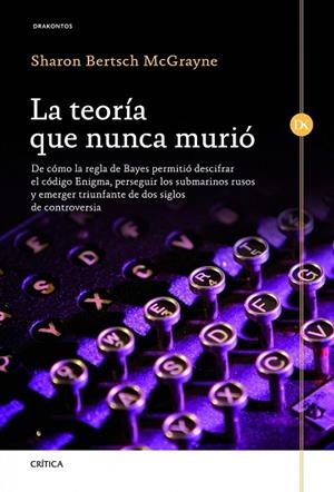 TEORIA QUE NUNCA MURIO, LA | 9788498924343 | BERTSCH, SHARON | Llibreria Drac - Llibreria d'Olot | Comprar llibres en català i castellà online