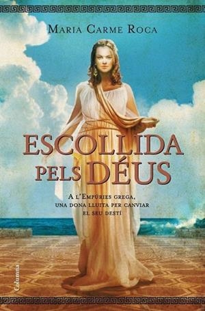 ESCOLLIDA PELS DEUS | 9788466413138 | ROCA, MARIA CARME | Llibreria Drac - Llibreria d'Olot | Comprar llibres en català i castellà online