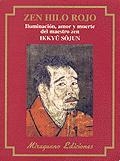 ZEN HILO ROJO | 9788478132249 | SOJUN, IKKYU | Llibreria Drac - Llibreria d'Olot | Comprar llibres en català i castellà online