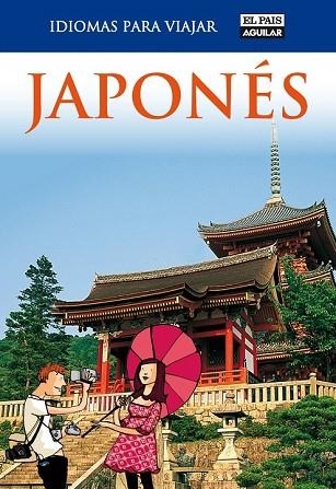 JAPONES PARA VIAJAR 2011 | 9788403510777 | AA.VV. | Llibreria Drac - Llibreria d'Olot | Comprar llibres en català i castellà online