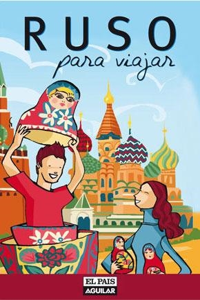 RUSO (IDIOMAS PARA VIAJAR) | 9788403510883 | VV.AA. | Llibreria Drac - Llibreria d'Olot | Comprar llibres en català i castellà online