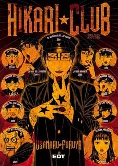 HIKARI CLUB | 9788499475509 | FURUYA, USUMARU | Llibreria Drac - Llibreria d'Olot | Comprar llibres en català i castellà online